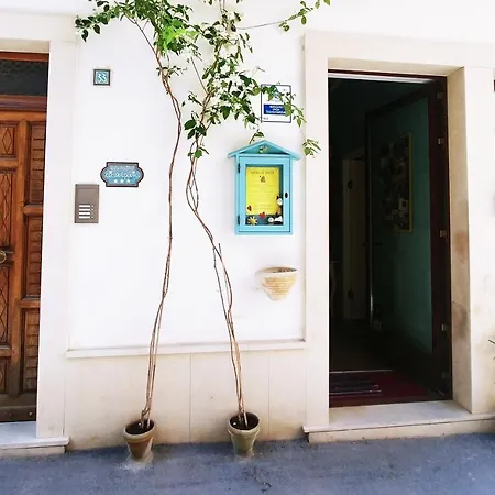 아파트 Casa Di Pam *