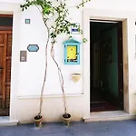 Apartment Casa Di Pam *