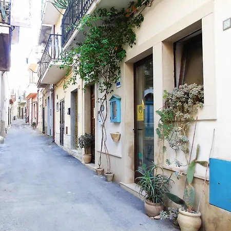 Casa Di Pam Διαμέρισμα *