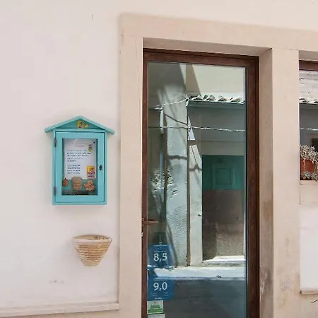 Casa Di Pam Διαμέρισμα